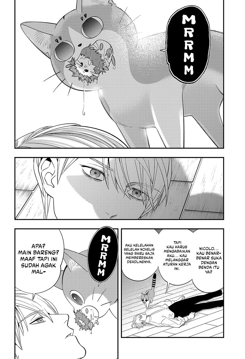 Miyaou Tarou ga Neko wo Kau Nante Chapter 04 Gambar 12