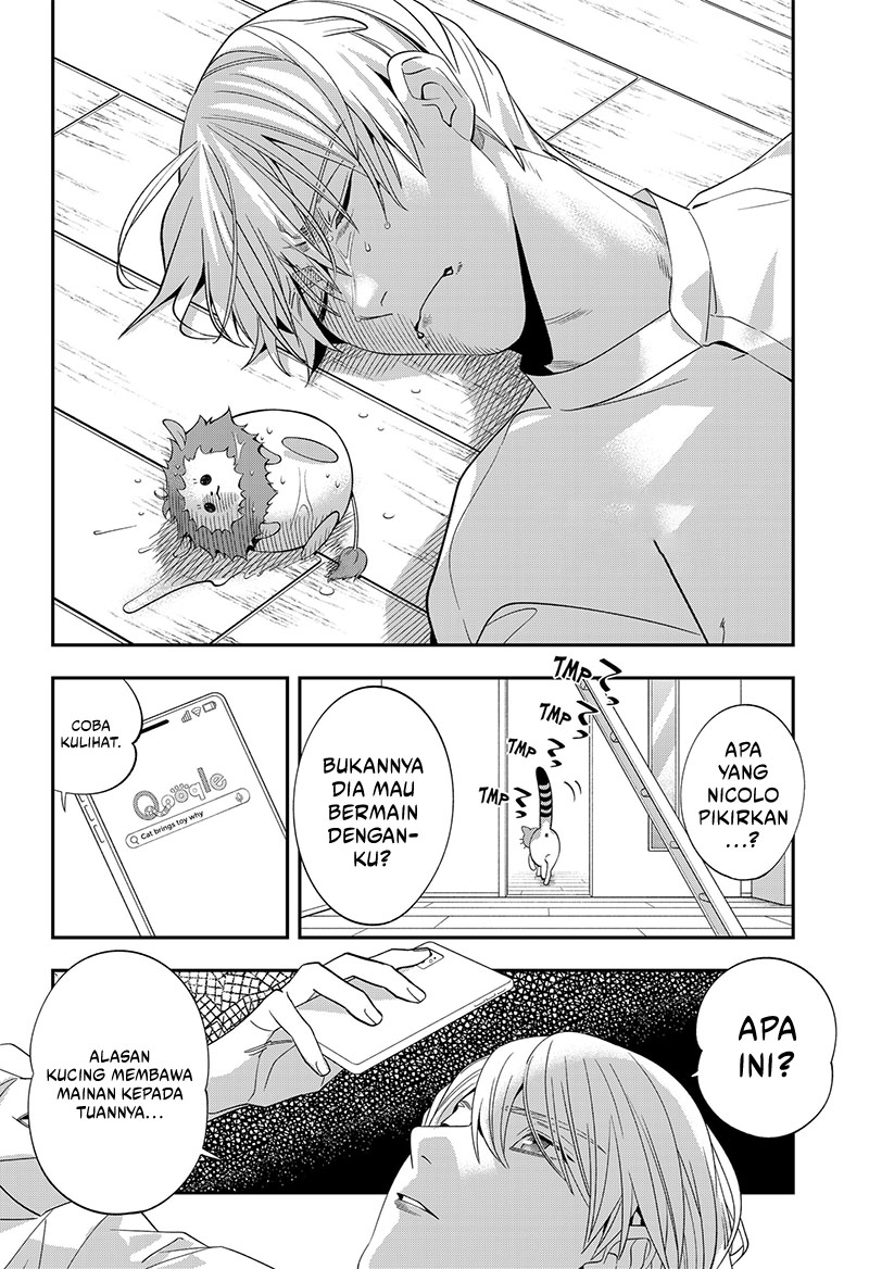 Miyaou Tarou ga Neko wo Kau Nante Chapter 04 Gambar 14