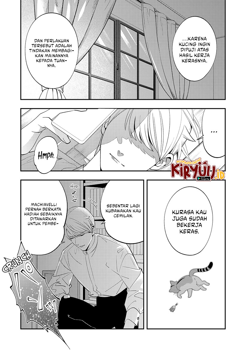 Miyaou Tarou ga Neko wo Kau Nante Chapter 04 Gambar 15