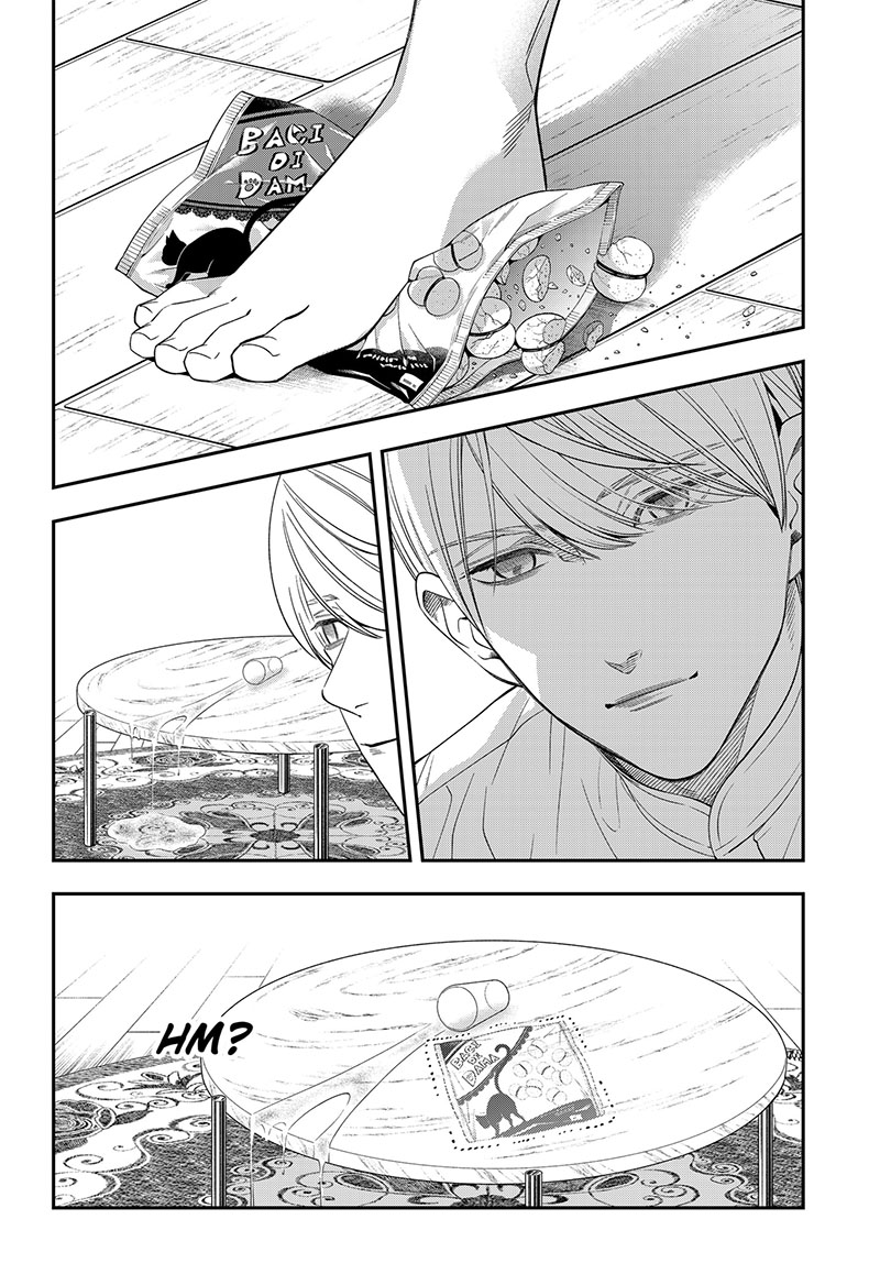 Miyaou Tarou ga Neko wo Kau Nante Chapter 04 Gambar 16