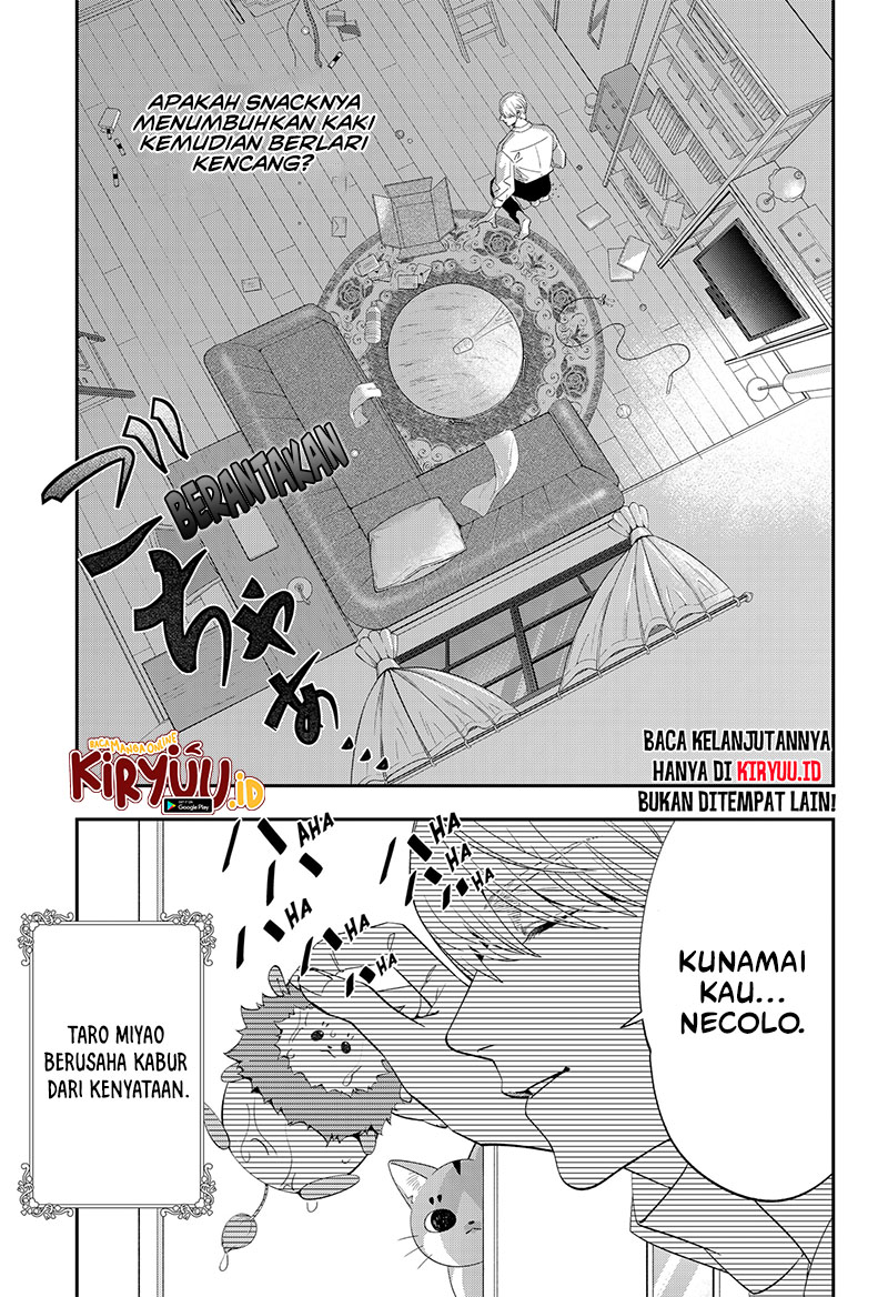 Miyaou Tarou ga Neko wo Kau Nante Chapter 04 Gambar 17