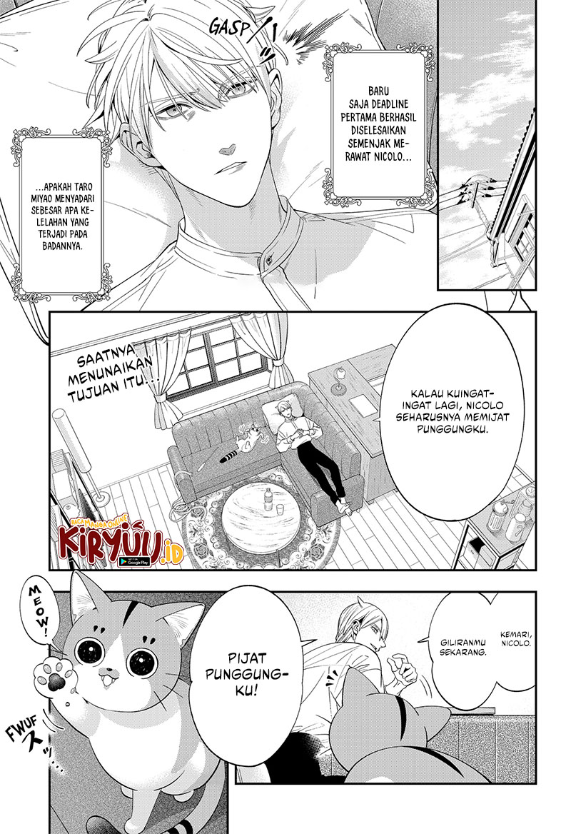 Miyaou Tarou ga Neko wo Kau Nante Chapter 04 Gambar 3