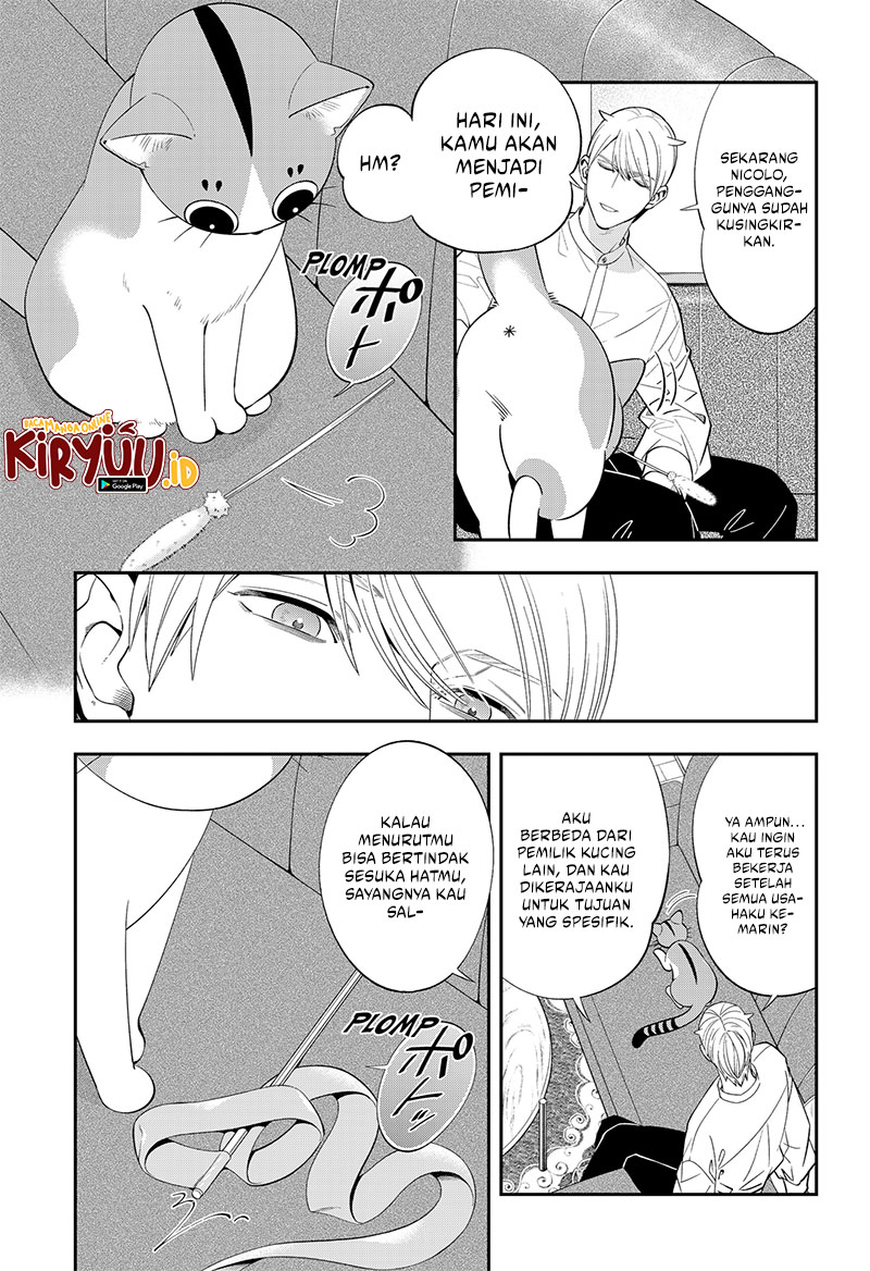 Miyaou Tarou ga Neko wo Kau Nante Chapter 04 Gambar 5