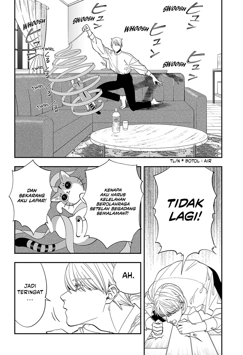 Miyaou Tarou ga Neko wo Kau Nante Chapter 04 Gambar 6