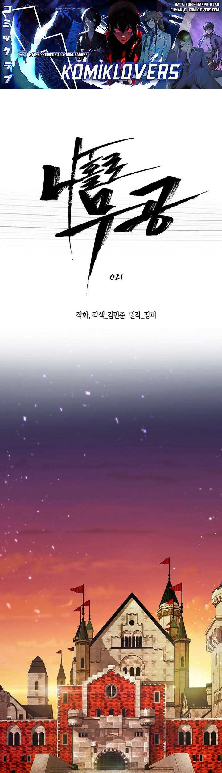 Baca Manhwa Martial Arts Alone Chapter 21 Gambar 2
