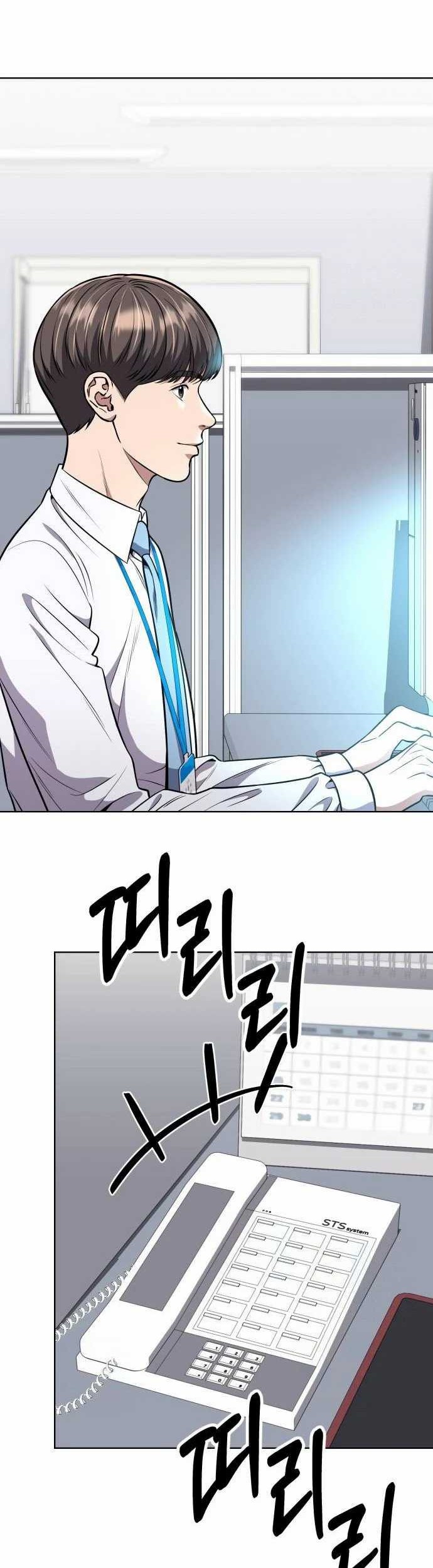 The New Employee Kim Chul-Soo Chapter 54 Gambar 14