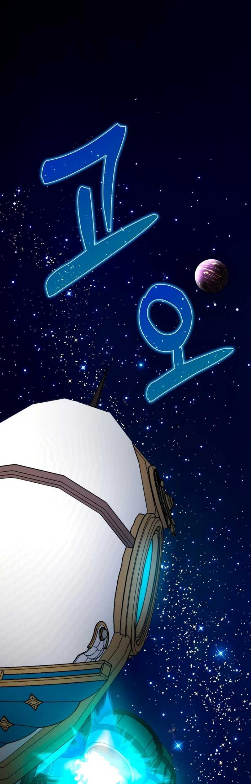 Baca Manhwa Hard Carry Supporter Chapter 51 Gambar 2