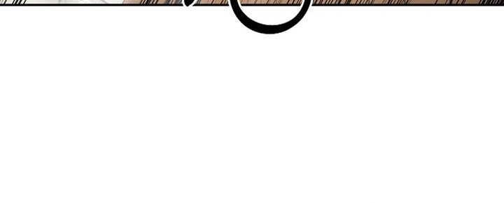 Dawn of the Predecessor: Prelude Chapter 17 Gambar 52