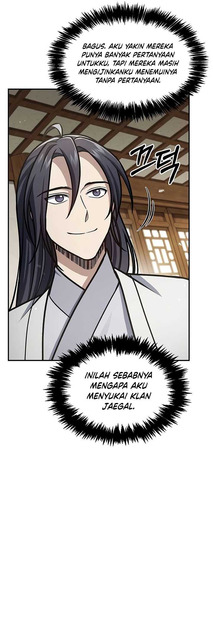 Heavenly Grand Archive’s Young Master Chapter 81 Gambar 45