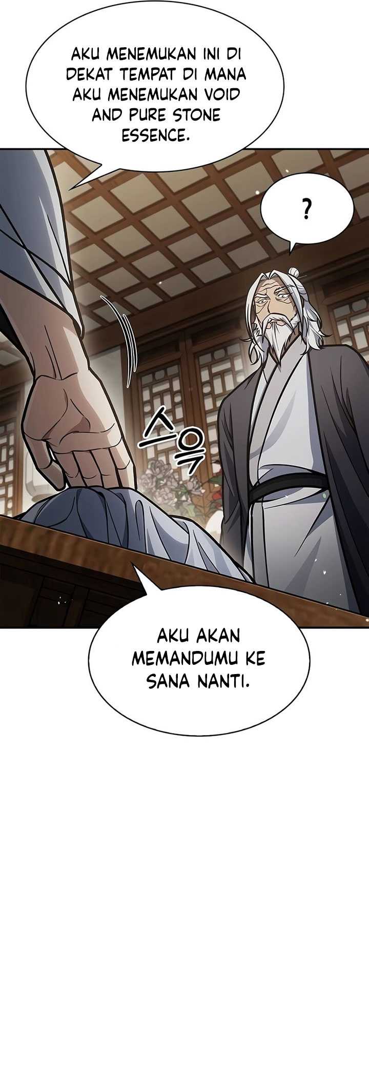 Heavenly Grand Archive’s Young Master Chapter 81 Gambar 53