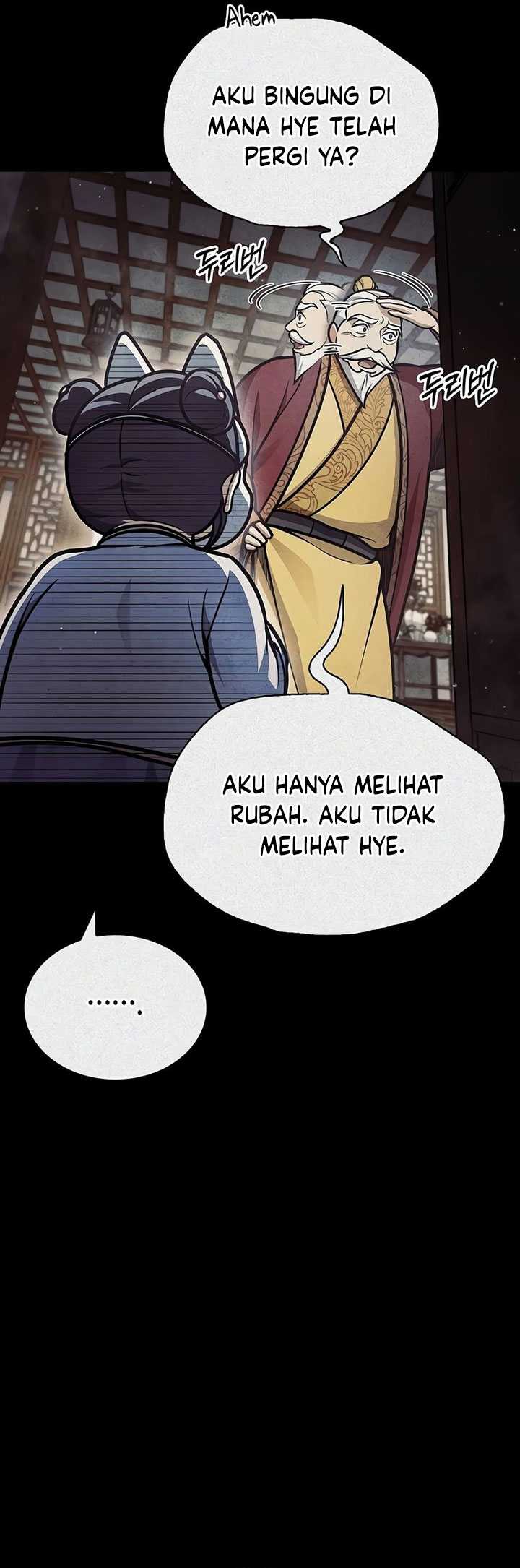 Heavenly Grand Archive’s Young Master Chapter 81 Gambar 95