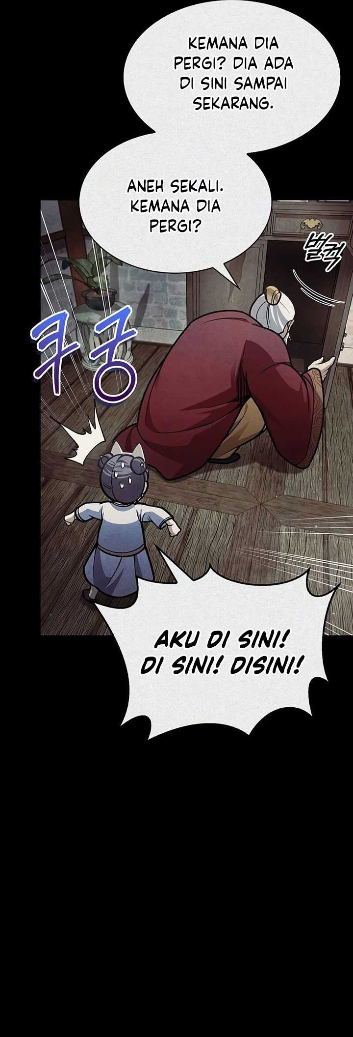 Heavenly Grand Archive’s Young Master Chapter 81 Gambar 97