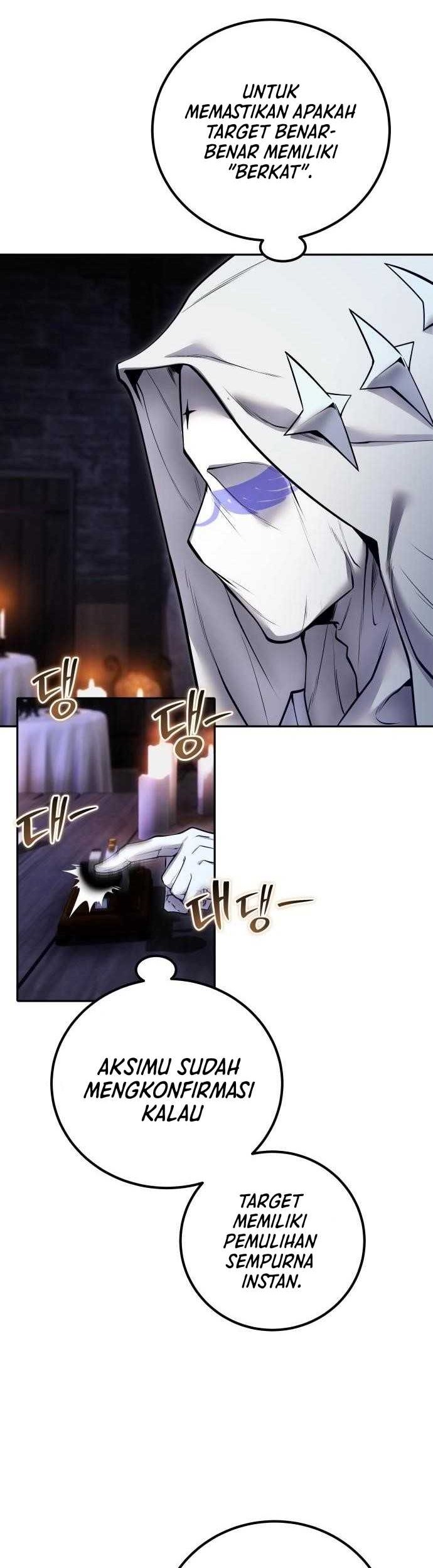 I Was More Overpowered Than The Hero, So I Hid My Power! Chapter 51 Gambar 17