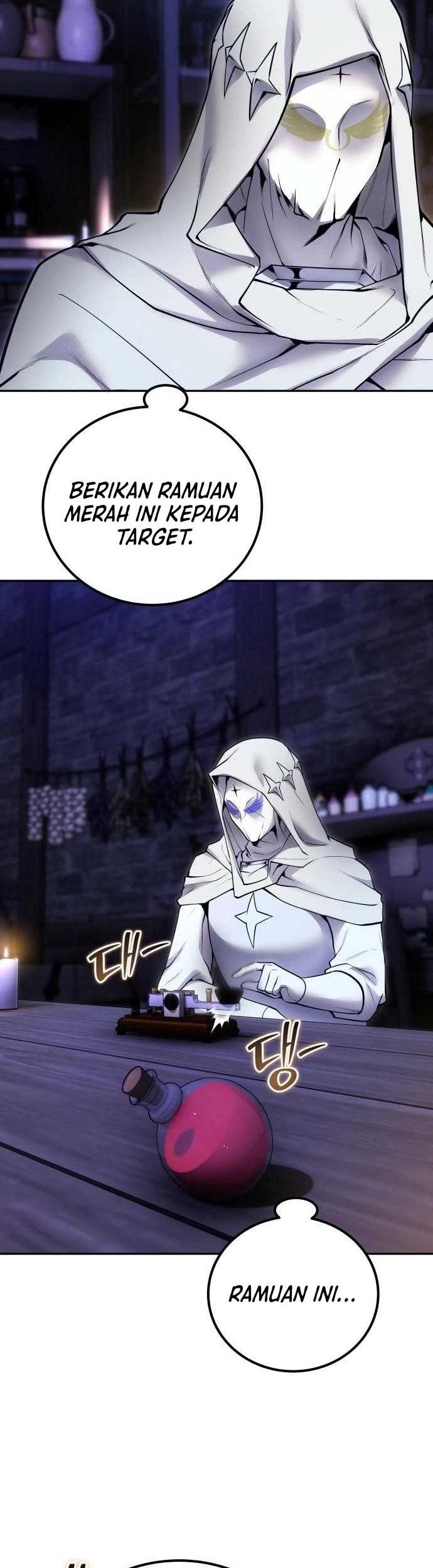 I Was More Overpowered Than The Hero, So I Hid My Power! Chapter 51 Gambar 23