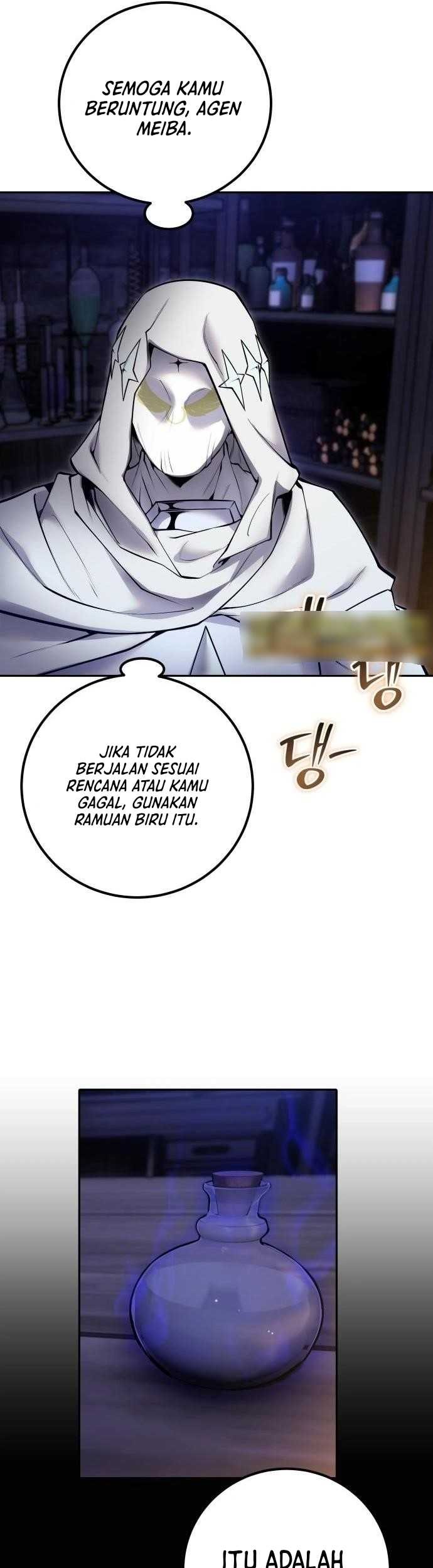 I Was More Overpowered Than The Hero, So I Hid My Power! Chapter 51 Gambar 26