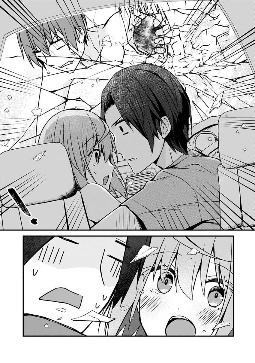  Chapter 15 Gambar 15