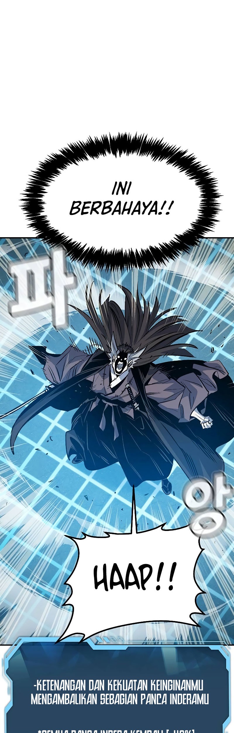 Alone Necromancer Chapter 135 Gambar 51