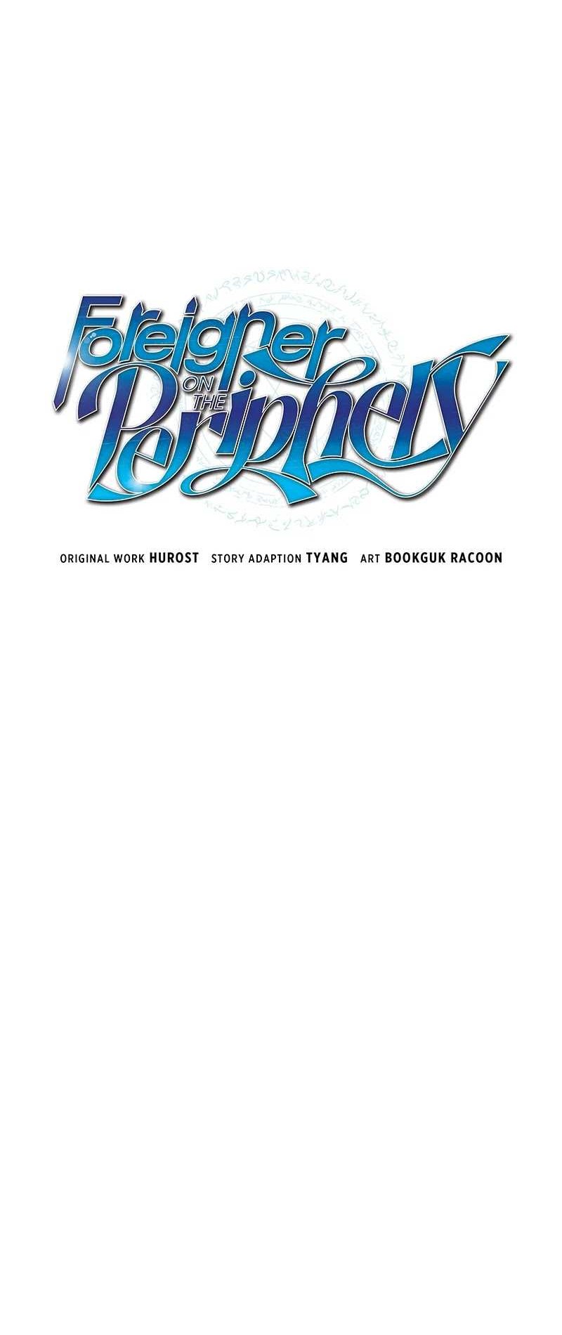 Foreigner on the Periphery (Remake) Chapter 40 Gambar 20