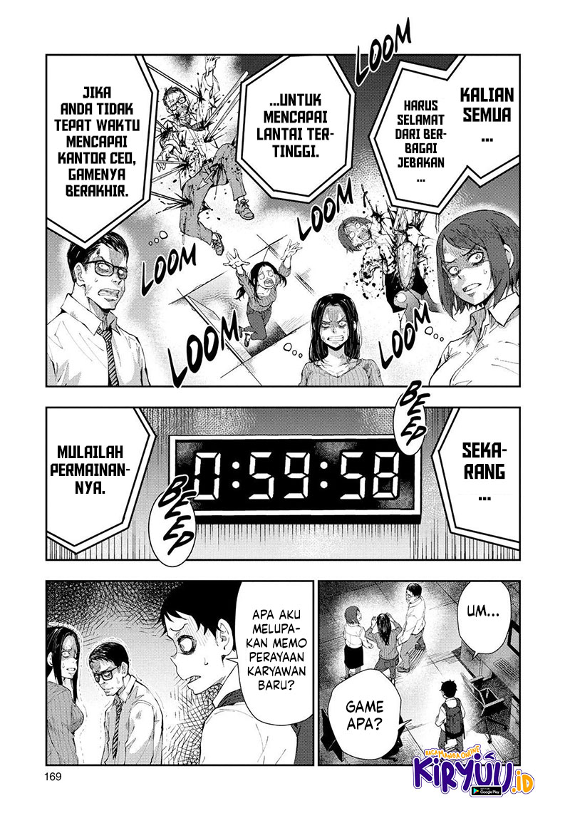 Zombie 100 ~Zombie ni Naru Made ni Shitai 100 no Koto~ Chapter 26.5 Gambar 10