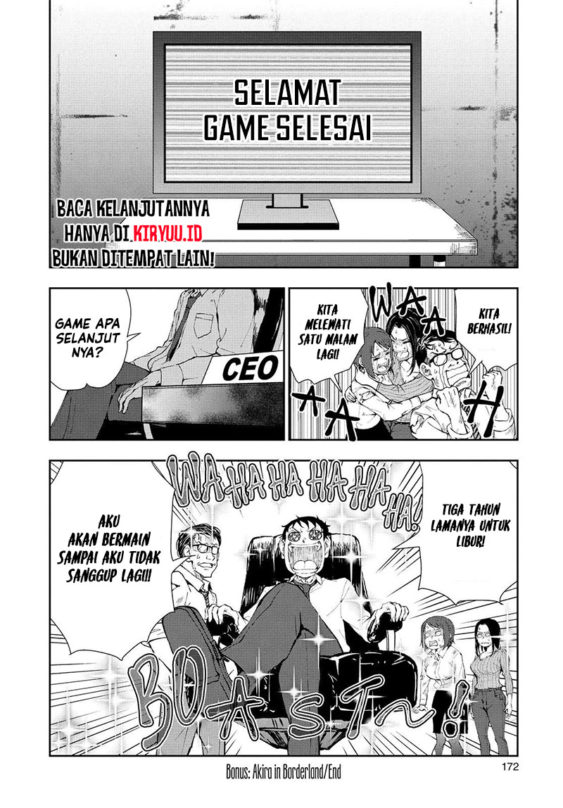 Zombie 100 ~Zombie ni Naru Made ni Shitai 100 no Koto~ Chapter 26.5 Gambar 13
