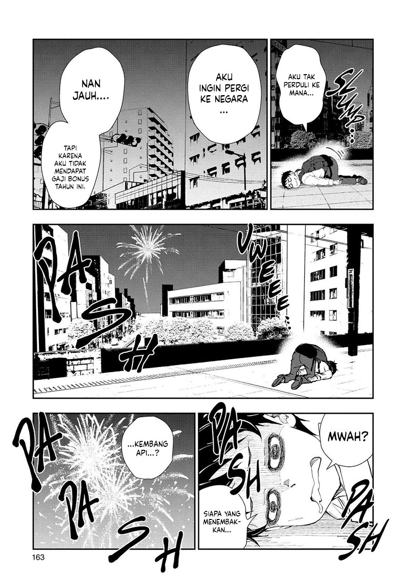 Zombie 100 ~Zombie ni Naru Made ni Shitai 100 no Koto~ Chapter 26.5 Gambar 5