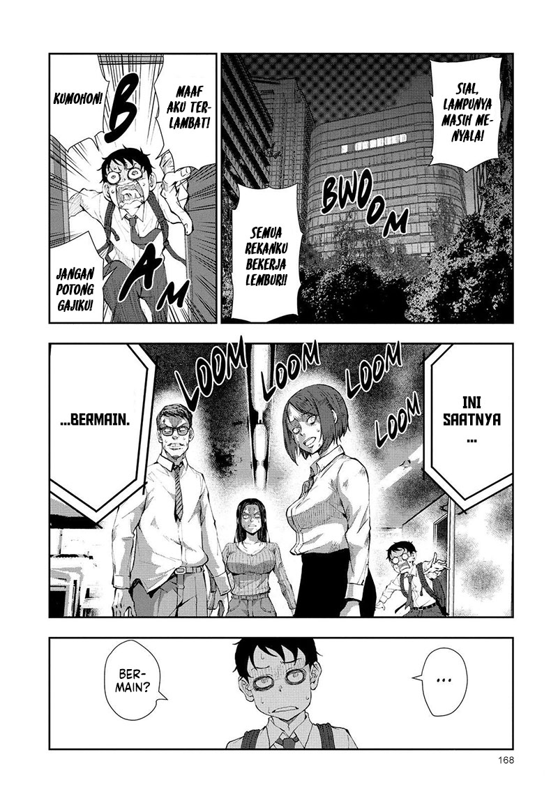 Zombie 100 ~Zombie ni Naru Made ni Shitai 100 no Koto~ Chapter 26.5 Gambar 9