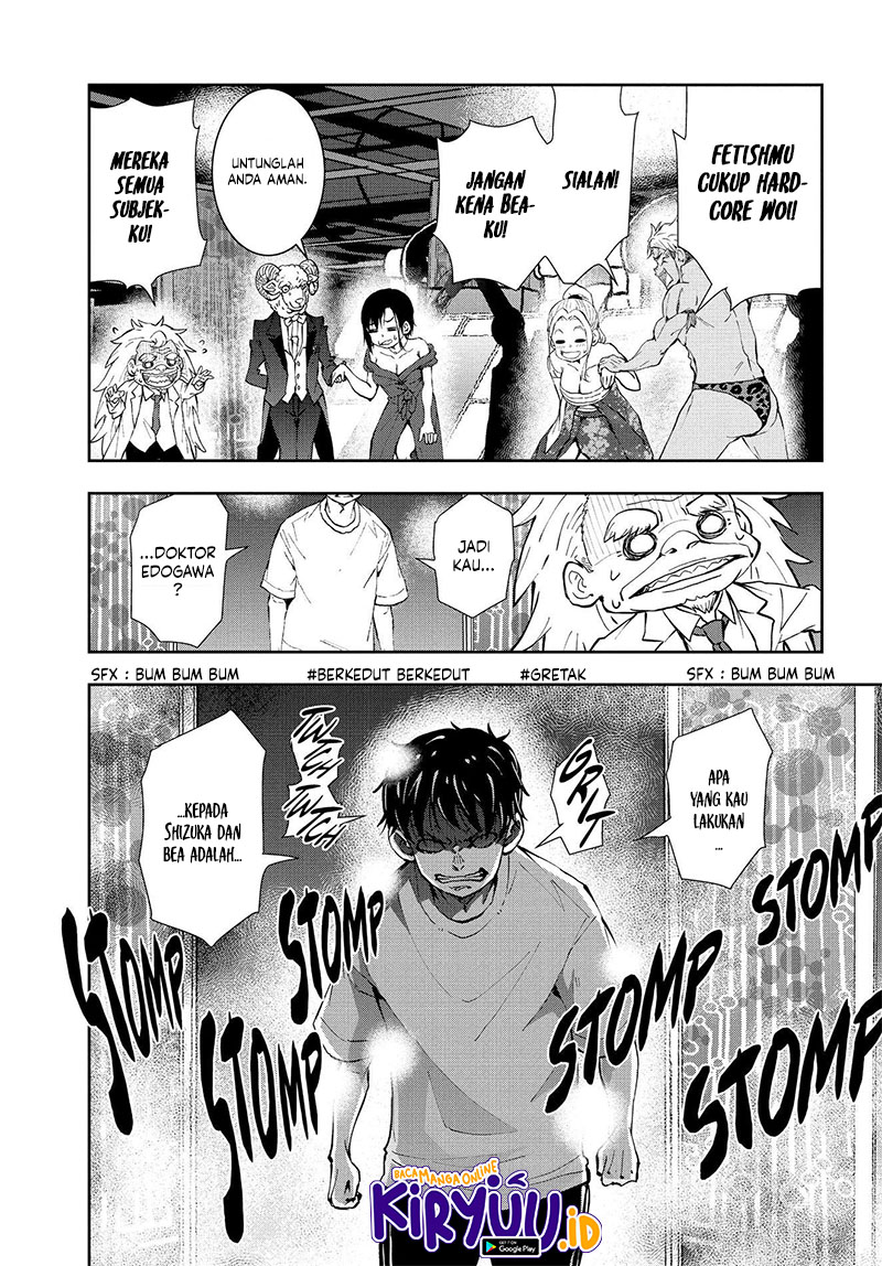 Zombie 100 ~Zombie ni Naru Made ni Shitai 100 no Koto~ Chapter 26 Gambar 11