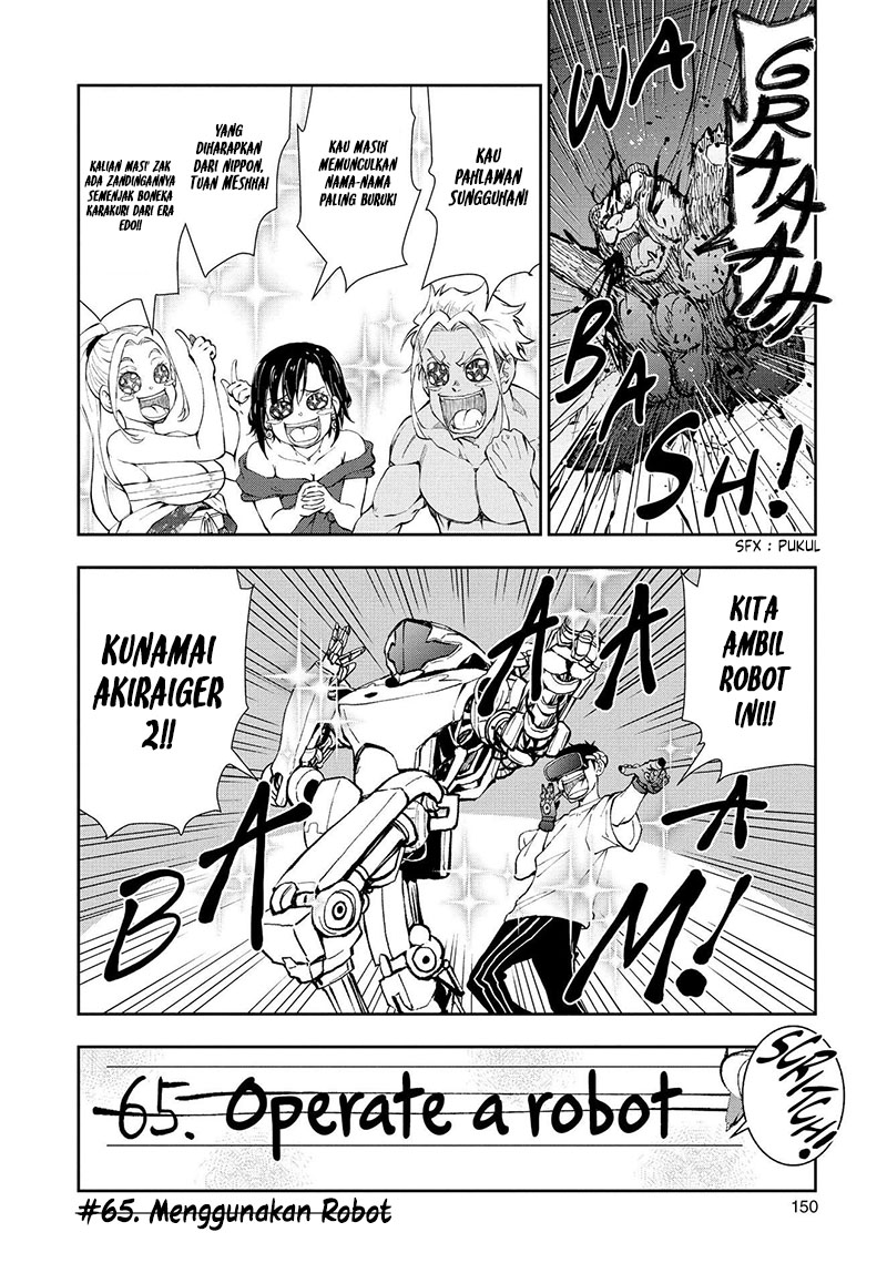 Zombie 100 ~Zombie ni Naru Made ni Shitai 100 no Koto~ Chapter 26 Gambar 28