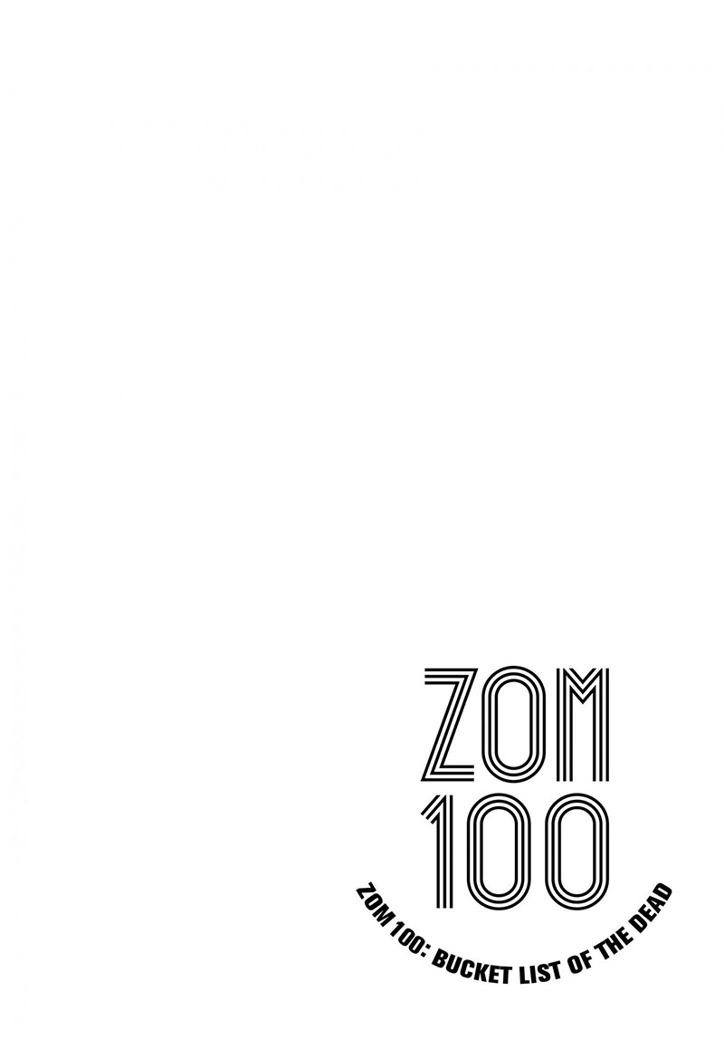 Zombie 100 ~Zombie ni Naru Made ni Shitai 100 no Koto~ Chapter 26 Gambar 38