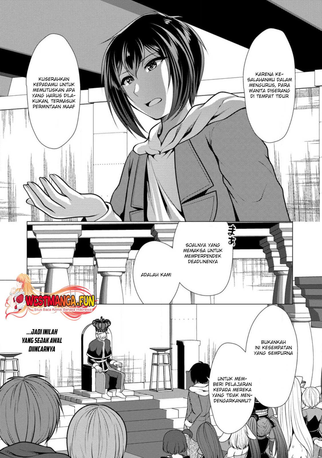 Hisshou Dungeon Unei Houhou Chapter 52 Gambar 10