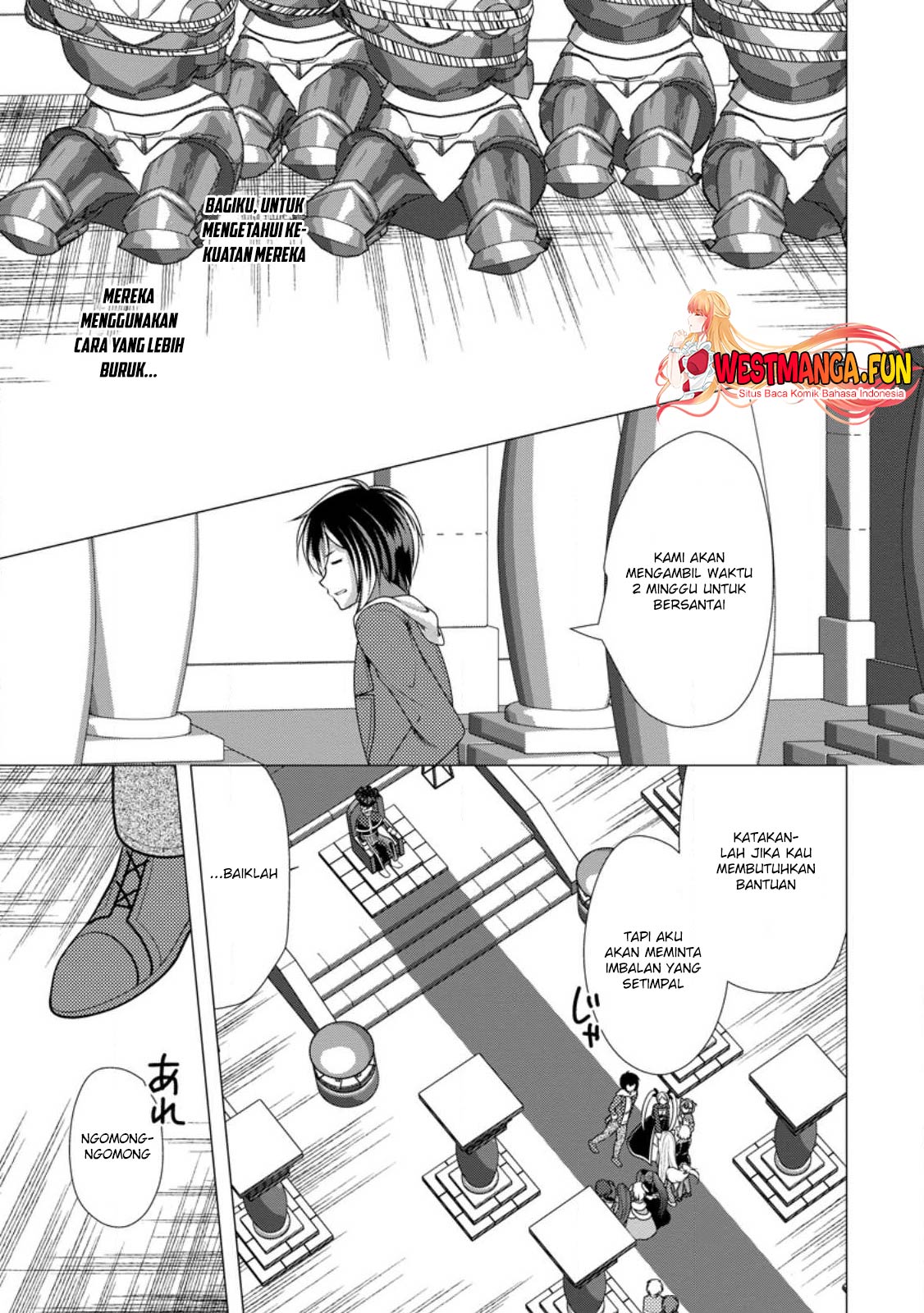 Hisshou Dungeon Unei Houhou Chapter 52 Gambar 11