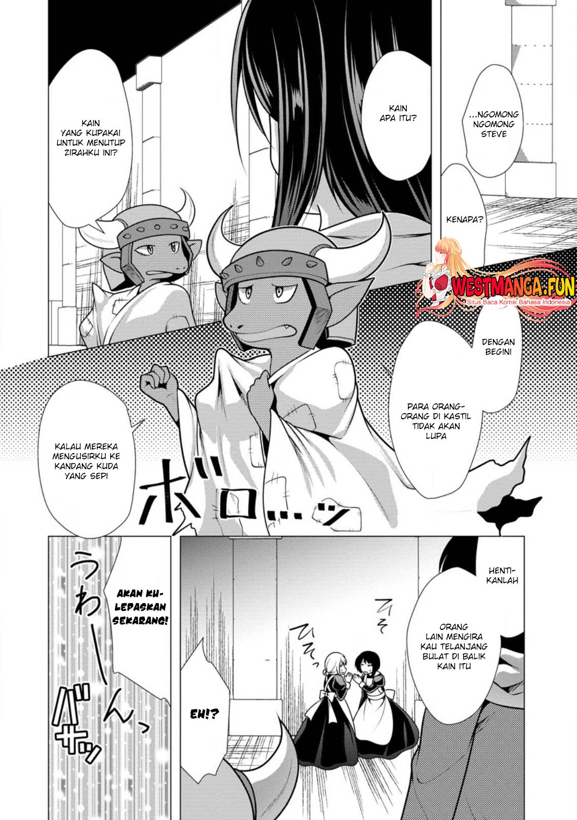 Hisshou Dungeon Unei Houhou Chapter 52 Gambar 16