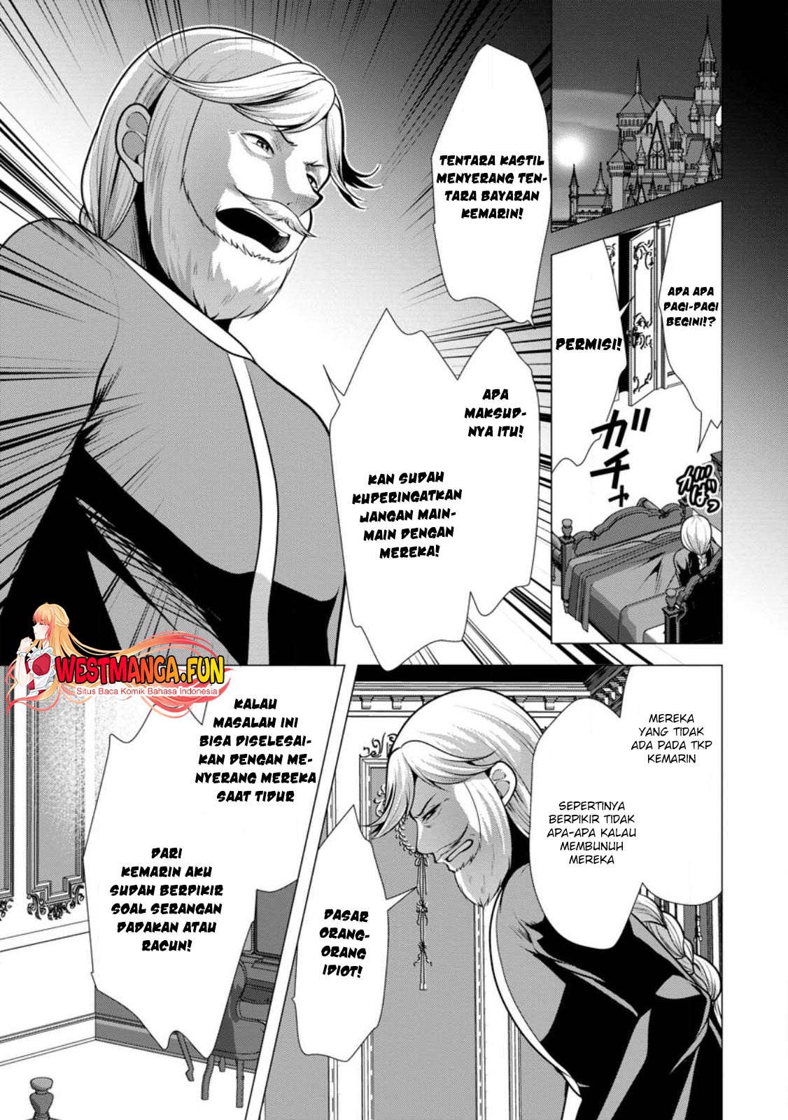 Manga Hisshou Dungeon Unei Houhou Chapter 52 gambar nomor 2