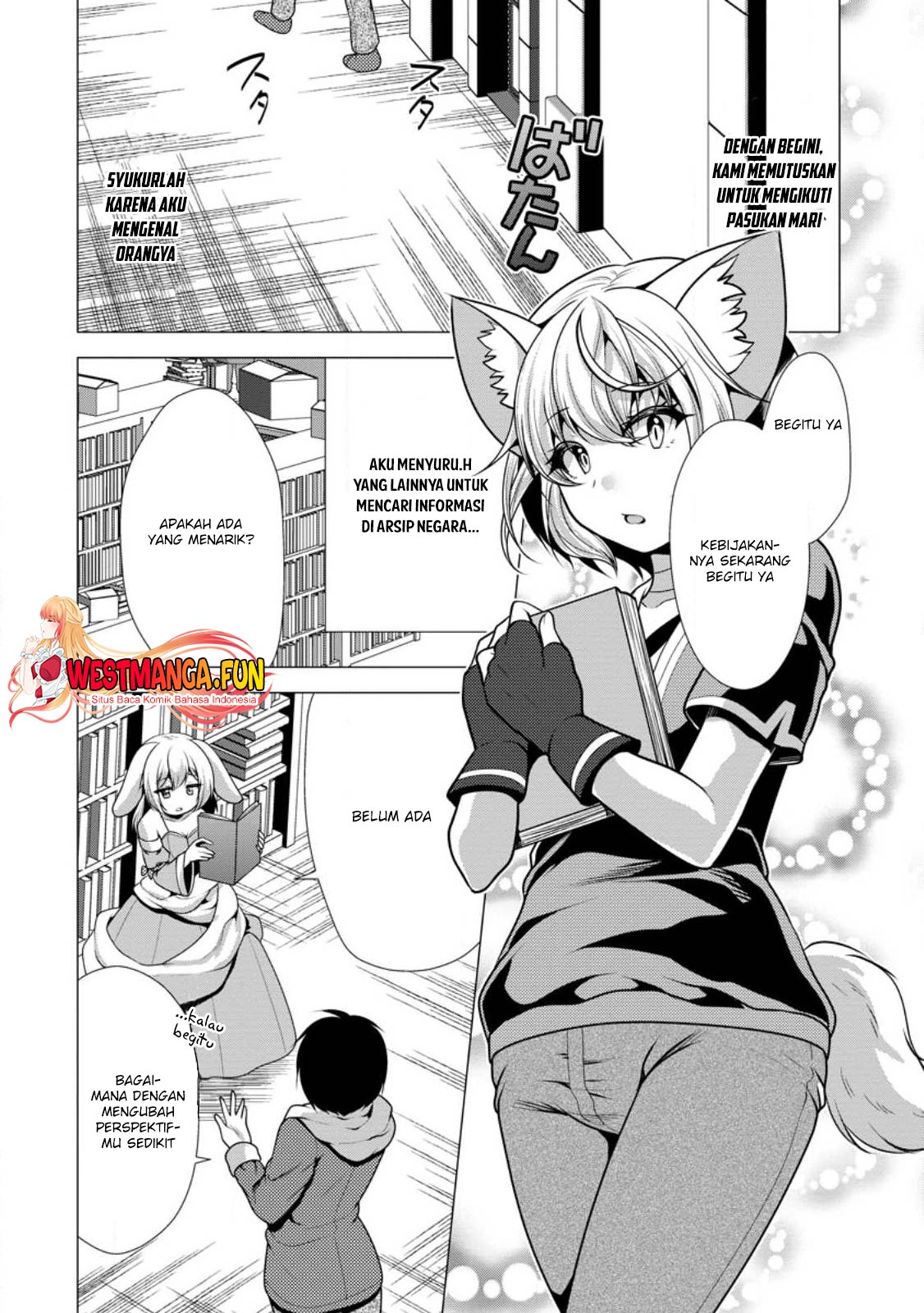 Hisshou Dungeon Unei Houhou Chapter 52 Gambar 29