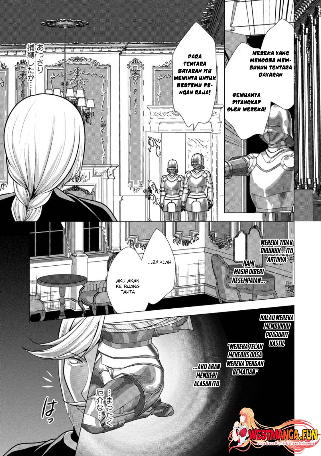 Hisshou Dungeon Unei Houhou Chapter 52 Gambar 5