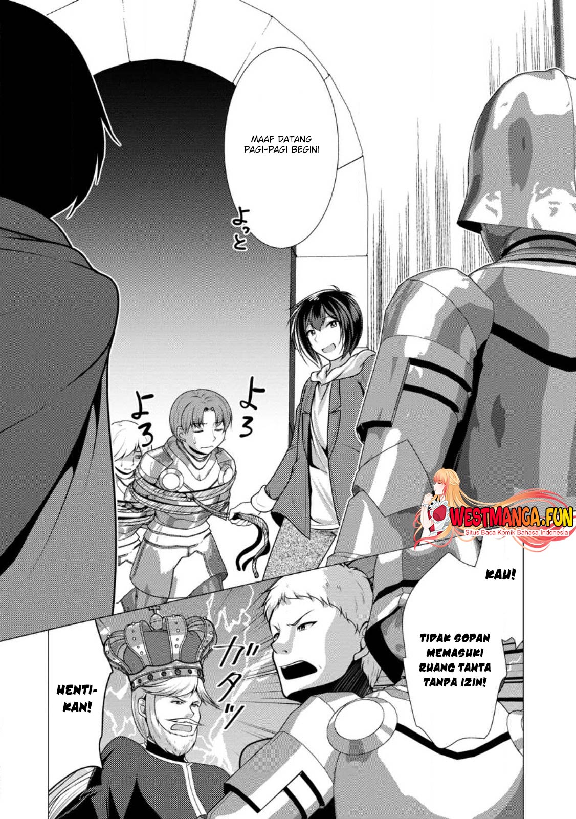 Hisshou Dungeon Unei Houhou Chapter 52 Gambar 8