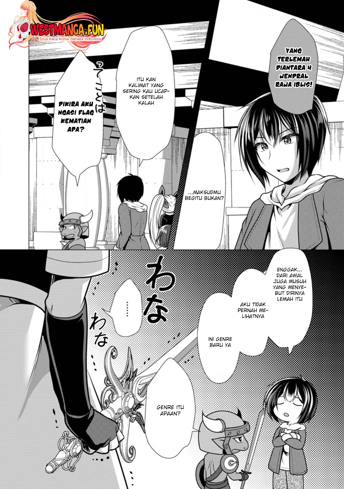 Hisshou Dungeon Unei Houhou Chapter 51 Gambar 12