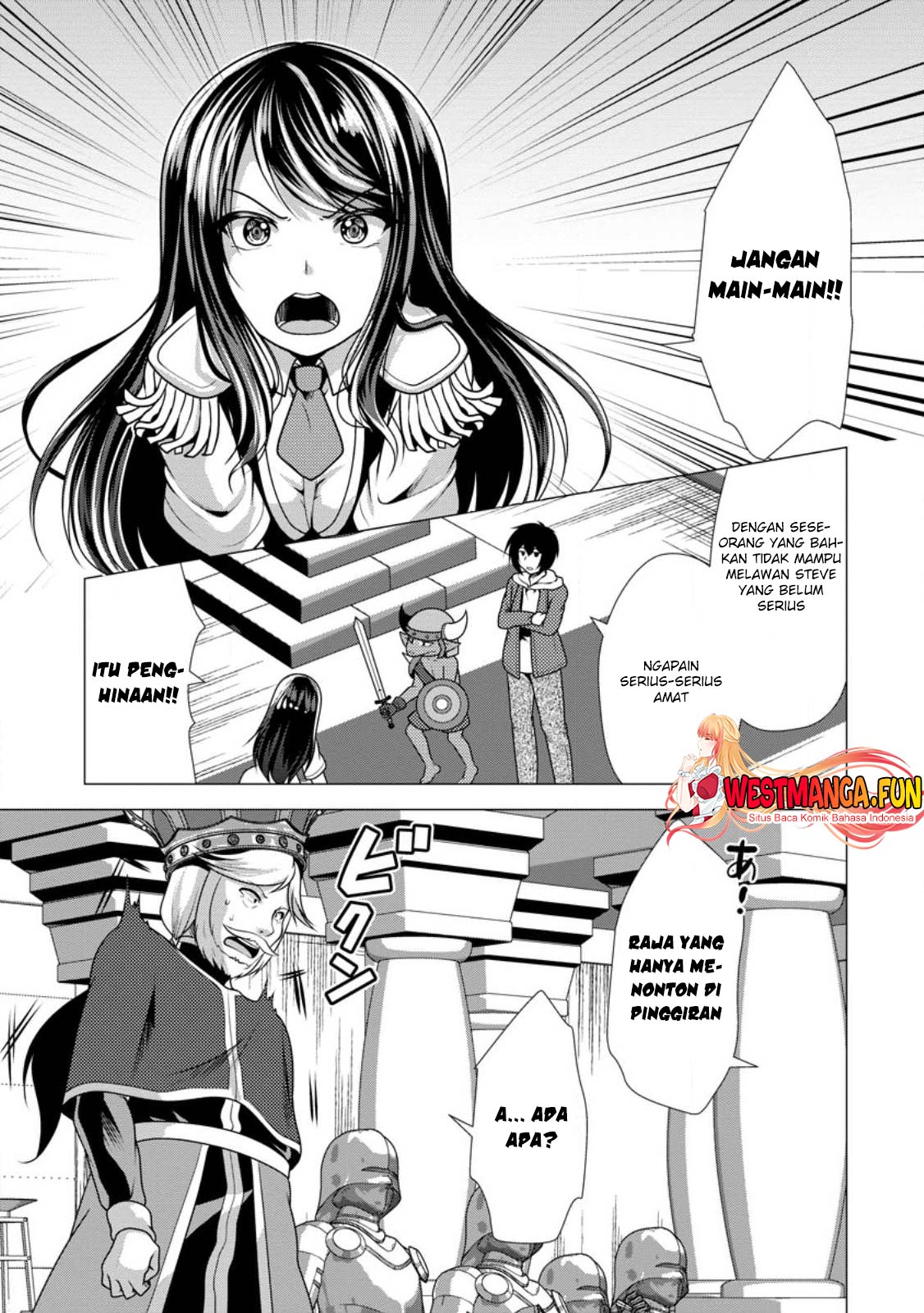 Hisshou Dungeon Unei Houhou Chapter 51 Gambar 13