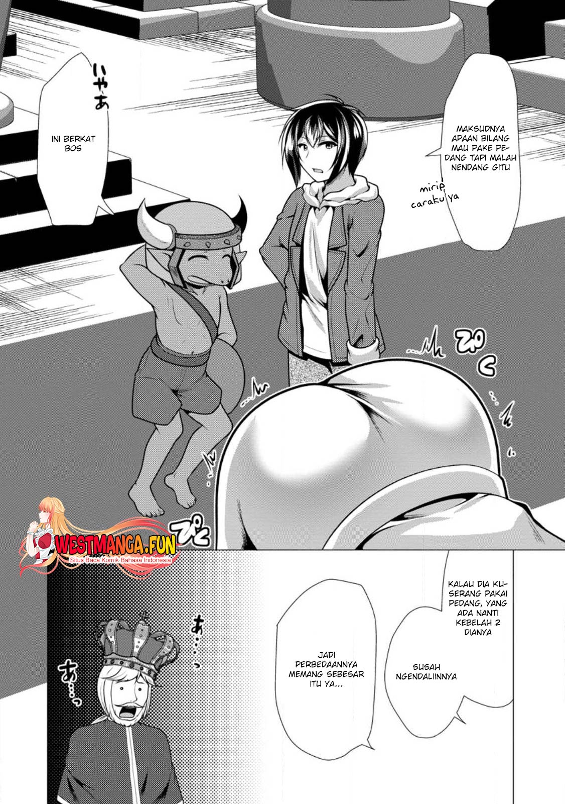 Hisshou Dungeon Unei Houhou Chapter 51 Gambar 16