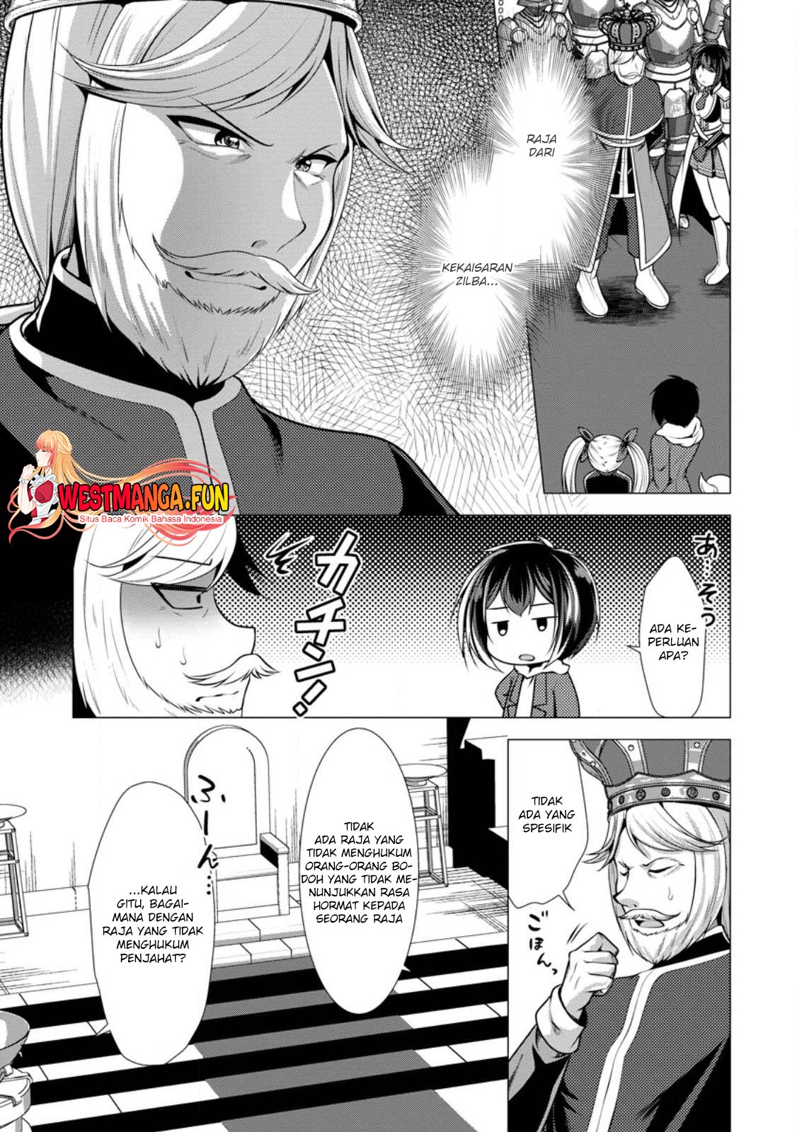 Baca Manga Hisshou Dungeon Unei Houhou Chapter 51 Gambar 2