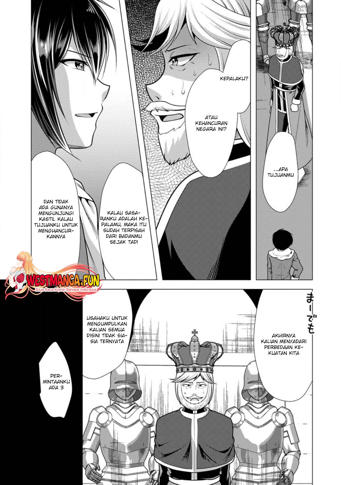 Hisshou Dungeon Unei Houhou Chapter 51 Gambar 20