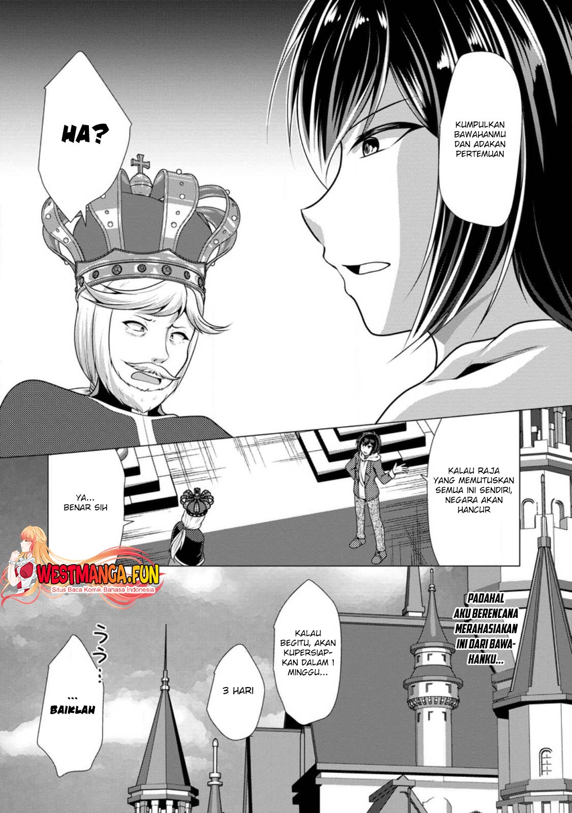 Hisshou Dungeon Unei Houhou Chapter 51 Gambar 23