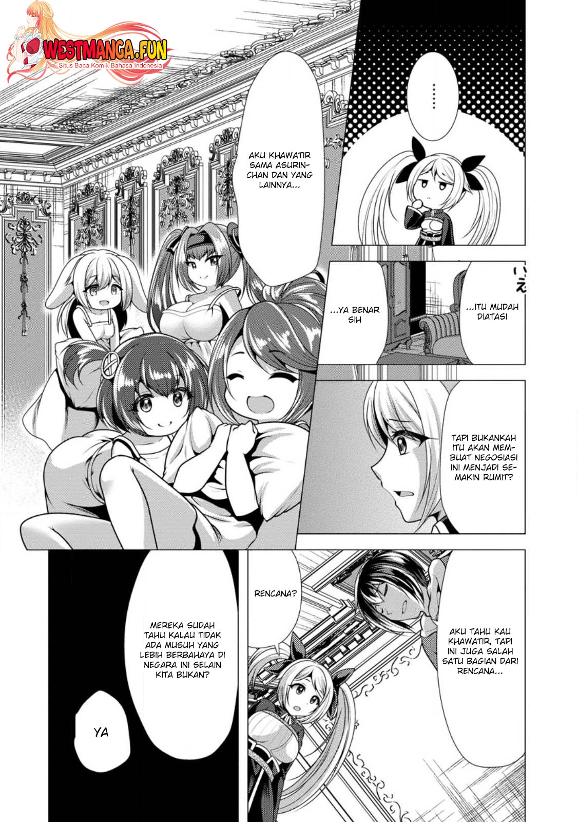 Hisshou Dungeon Unei Houhou Chapter 51 Gambar 25