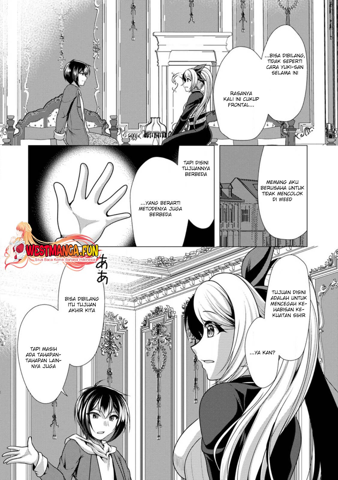 Hisshou Dungeon Unei Houhou Chapter 51 Gambar 27
