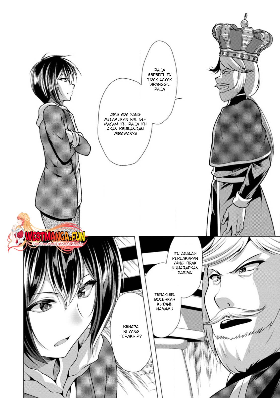 Hisshou Dungeon Unei Houhou Chapter 51 Gambar 3