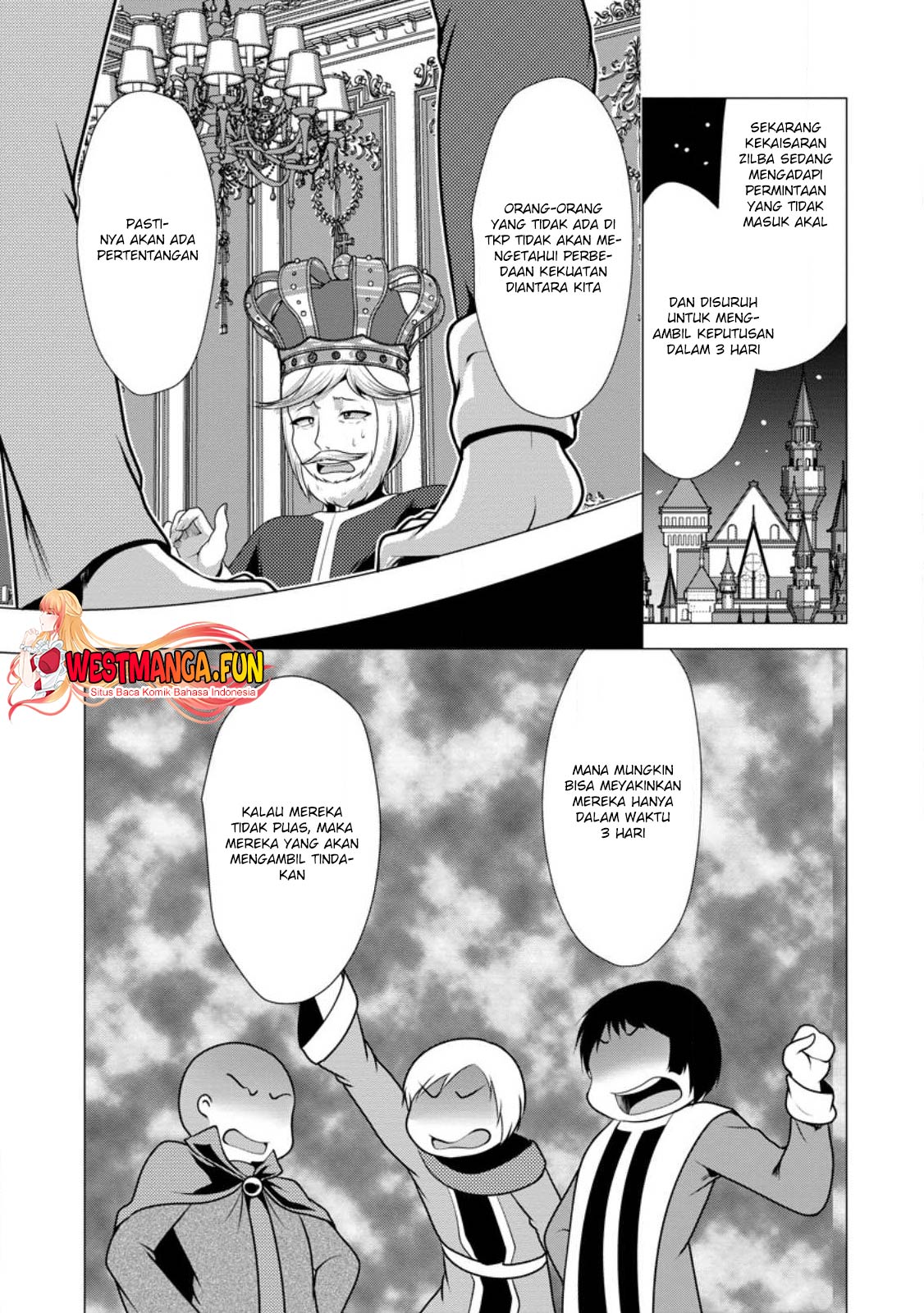 Hisshou Dungeon Unei Houhou Chapter 51 Gambar 30
