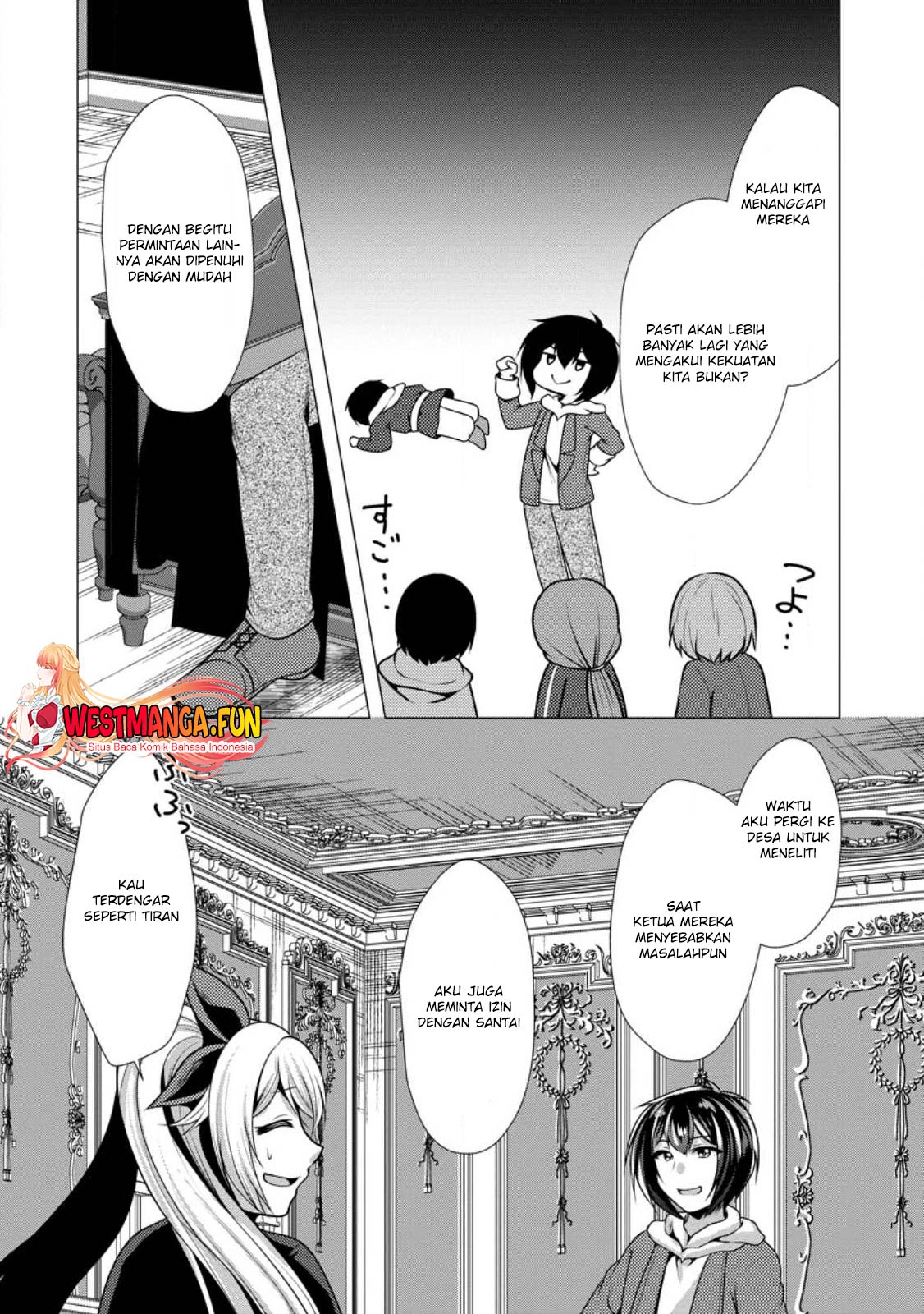 Hisshou Dungeon Unei Houhou Chapter 51 Gambar 31