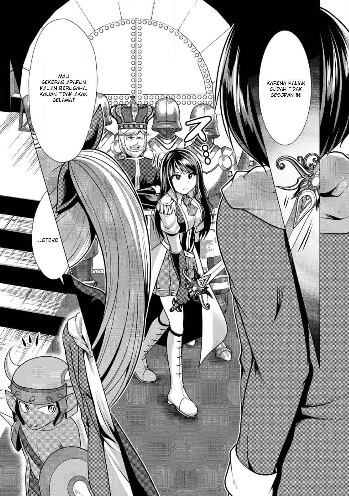 Hisshou Dungeon Unei Houhou Chapter 51 Gambar 5