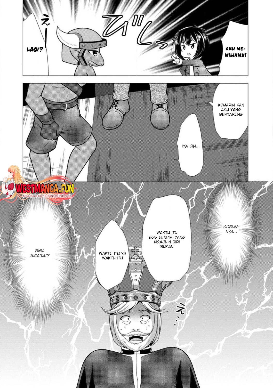 Hisshou Dungeon Unei Houhou Chapter 51 Gambar 6