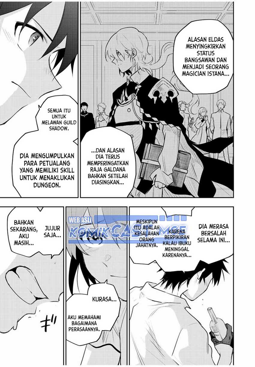 A Court Magician, Who Was Focused On Supportive Magic Because His Allies Were Too Weak, Aims To Become The Strongest After Being Banished Chapter 82 Gambar 6